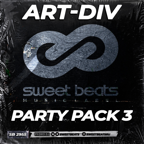 Art-Div - Party Pack 3 [2024]