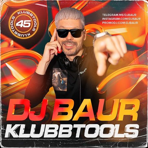 GIPSY KINGS x BalkanBB, J.Cartier, Sanderville - Bamboleo 24 (DJ Baur Mixshow).mp3