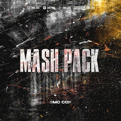 Jah Khalib x Rakers x Alex Shot x Big Cash -  (Dmc Cox Mash).mp3