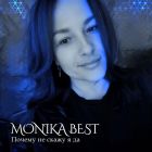 Monika Best -      [2025]