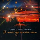 Storm DJs, Ivan Art, Margerie -  ,    (Extended Mix; Radio Edit) [2025]
