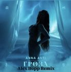 Anna Asti -  (Alex Hopp Remix) [2025]