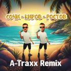 Galibri & Mavik - -- (A-Traxx Remix) [2025]