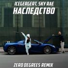 Icegergert, Sky Rae -  (Zero Degrees Remix) [2025]