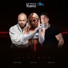 ˸  x Niletto x Mary Gu -  (DJ Prezzplay Remix) [2025]