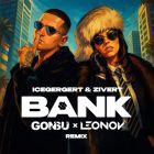 Icegergert x Zivert -  (GonSu x Leonov Extended Remix) [2025]