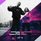 Bomfunk MC's - Freestyler (Kolya Funk, ARI Remix) [2025]