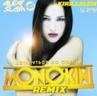  -    (Alexx Slam & Kirill Slem Remix) [2025]