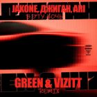 Jakone, , Ari -    (Green & Vizitt Remix) [2025]