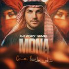 Mona, Dinara � ��� ������ (Dj Andy Remix) [2025]