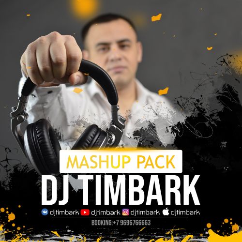 DJ Timbark - Mashup Pack [2025]