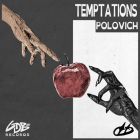 Polovich - Overdose (Extended Mix) [2026]