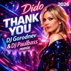 Dido - Thank You (DJ Gorodnev & DJ Paulbass Remix) [2026]