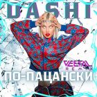 Dashi - ��-�������� (Vee-Tal Remix) [2026]