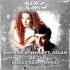 ������ ������ ft. Aslan - ��� �� (Alexx Slam Remix) [2026]