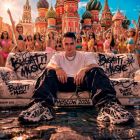 Bugatti Music - Moscow (Extended Mix) [2026]