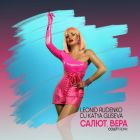 Leonid Rudenko, DJ Katya Guseva - �����, ���� (Colett Remix) [2026]