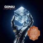 GonSu - Everything Done (Extended Mix) [2026]