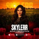 Skylerr - ����, � ��������� (Jonvs Remix) [2026]