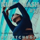 Pitchugin - Klubbmash #37 [2026]