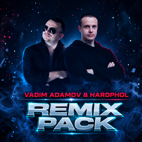 ����� - ��� ������� (Vadim Adamov & Hardphol Remix) (Extended Mix).mp3