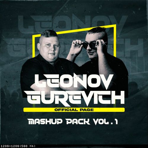 Leonov & Gurevich Mashup Vol.1 [2023]